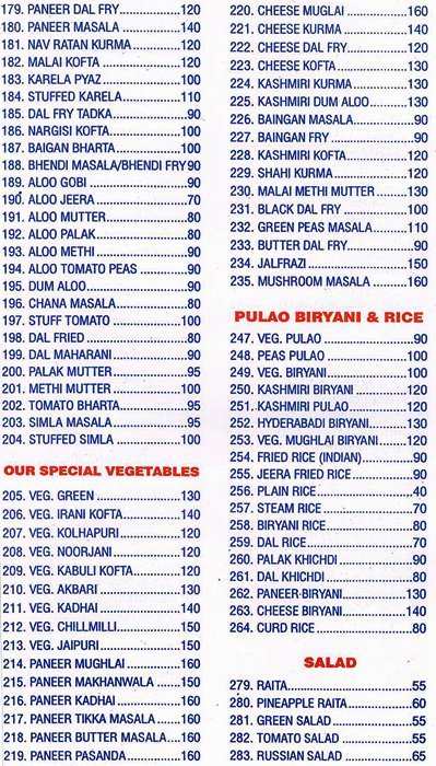 Mayur Restaurant - Santacruz - Mumbai image 3