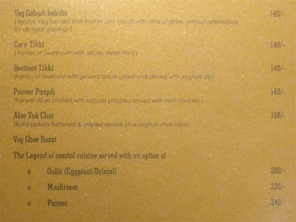 Mayuri Ristorante - Maruthi Veethika - Udupi image 4