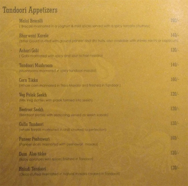 Mayuri Ristorante - Maruthi Veethika - Udupi image 3