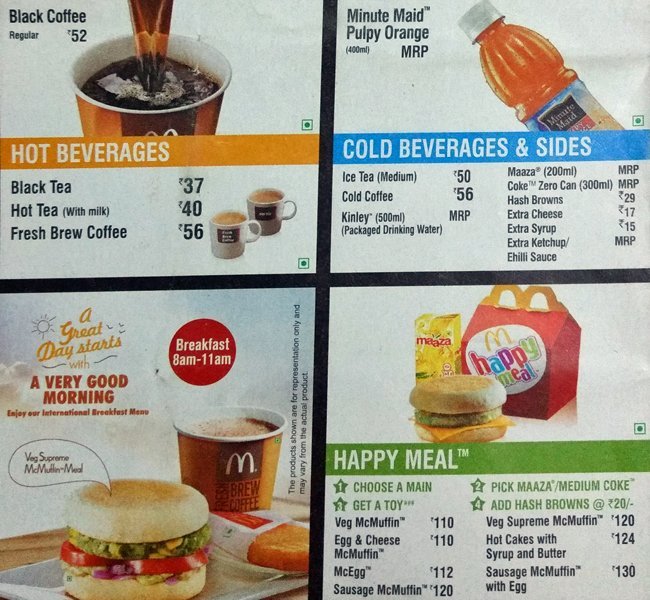 McDonald's - D Mall - Rohini - New Delhi image 2