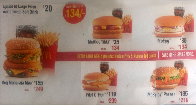 McDonald's - PVR Anupam Complex - Saket - New Delhi image 4