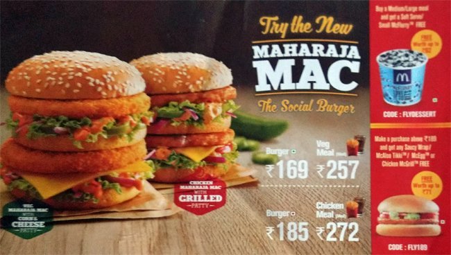 McDonald's - K Star Mall - Chembur - Mumbai image 1