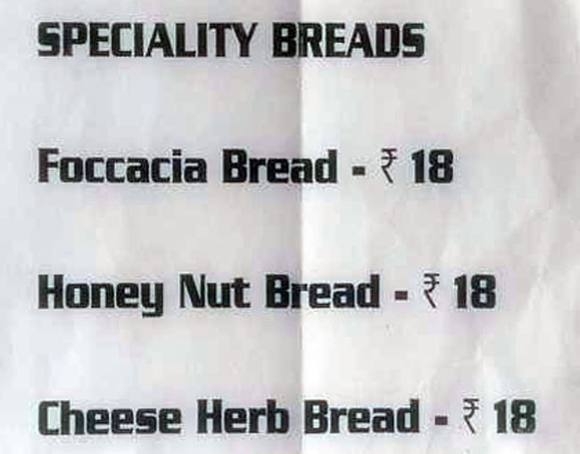 McRennett - Perambur - Chennai image 1