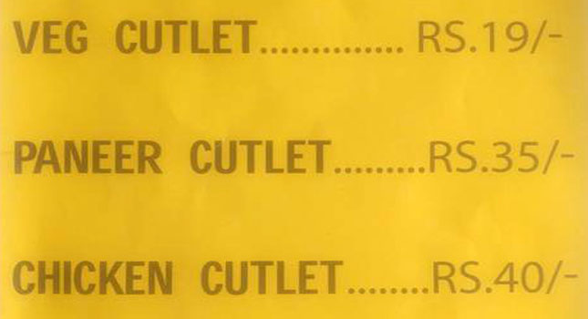 McRennett - Perambur - Chennai image 2