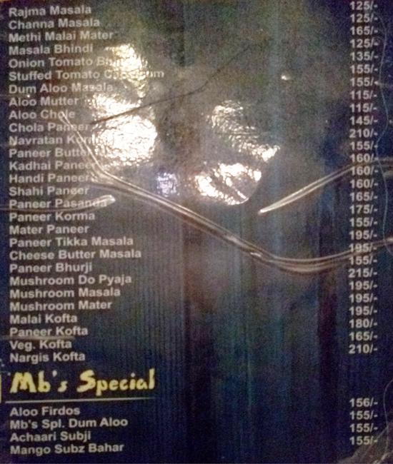 Meals & Beans - Ana Sagar Lake - Ajmer image 4