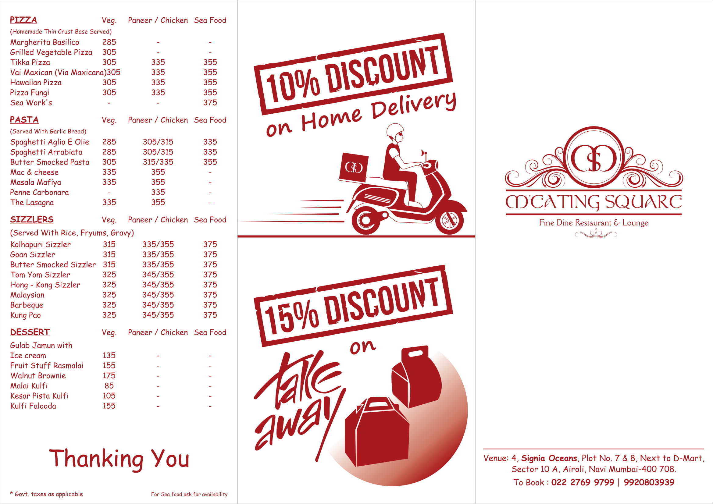 Meating Square - Airoli - Navi Mumbai image 12