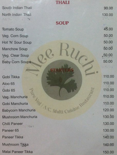 Mee Ruchi - S D Road - Secunderabad image 5