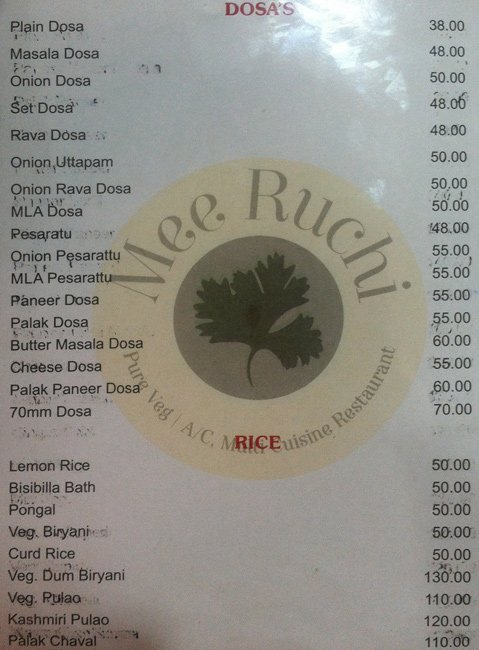 Mee Ruchi - S D Road - Secunderabad image 6