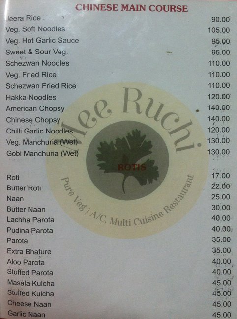 Mee Ruchi - S D Road - Secunderabad image 3