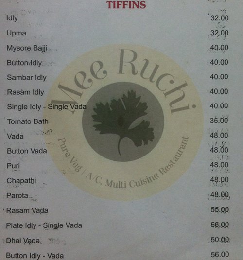 Mee Ruchi - S D Road - Secunderabad image 1