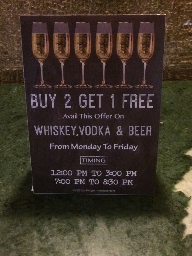 Meghdoot - Ghatkopar - Mumbai image 1