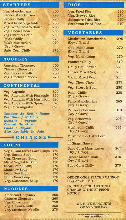 Meghdoot - Ghatkopar - Mumbai image 2