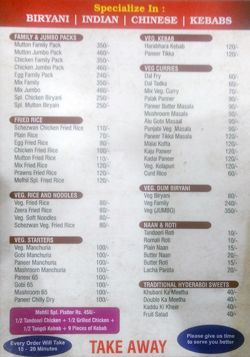 Mehfil - Narayanguda - Hyderabad image 1