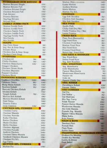 Mehfil Restaurant - S D Road - Secunderabad image 1