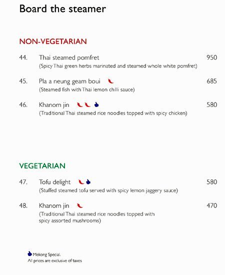 Mekong - Begumpet - Hyderabad image 7