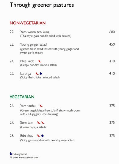 Mekong - Begumpet - Hyderabad image 21