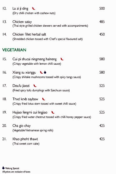 Mekong - Begumpet - Hyderabad image 22