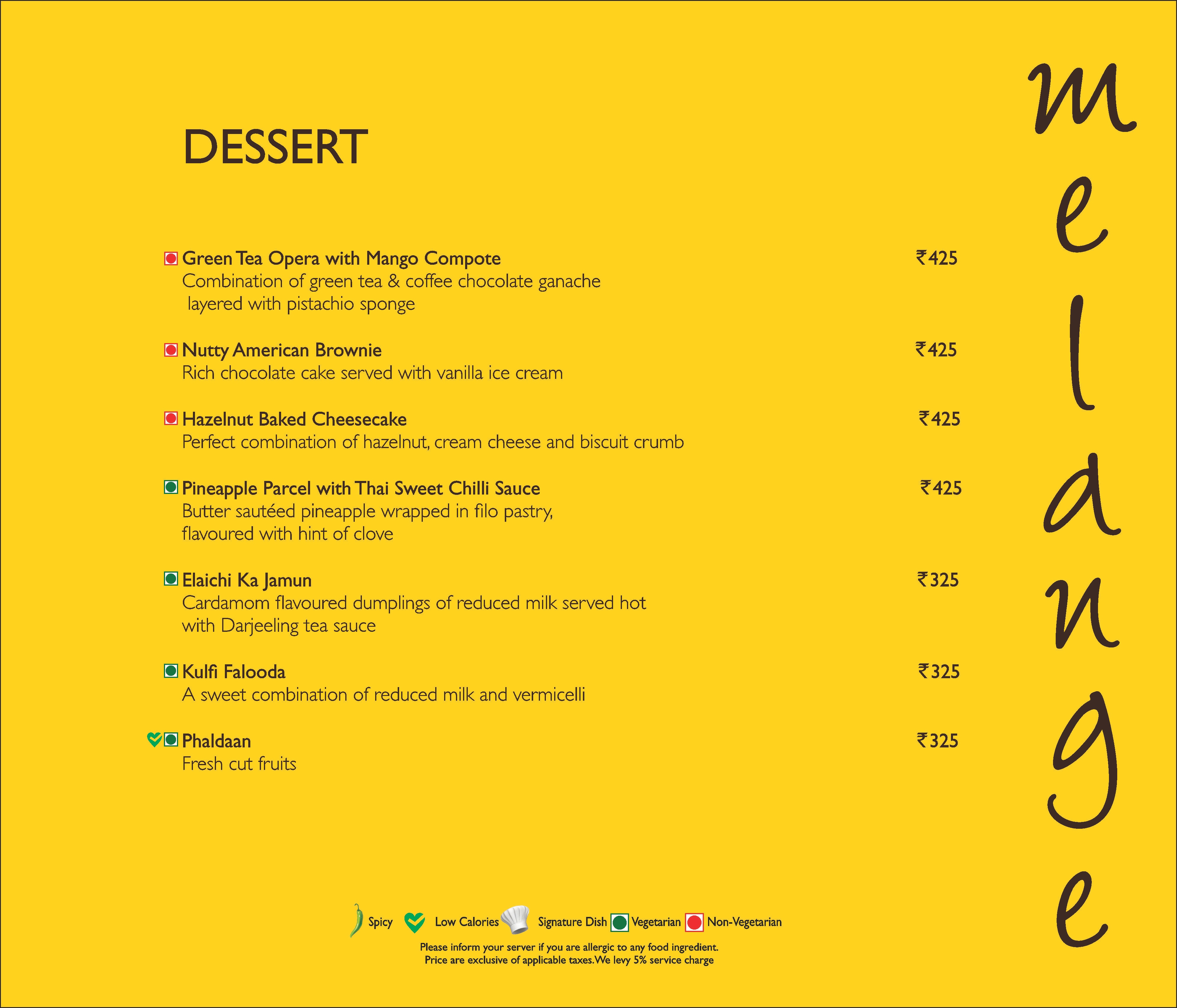 Melange (Radisson Blu) - Marathahalli - Bangalore image 27