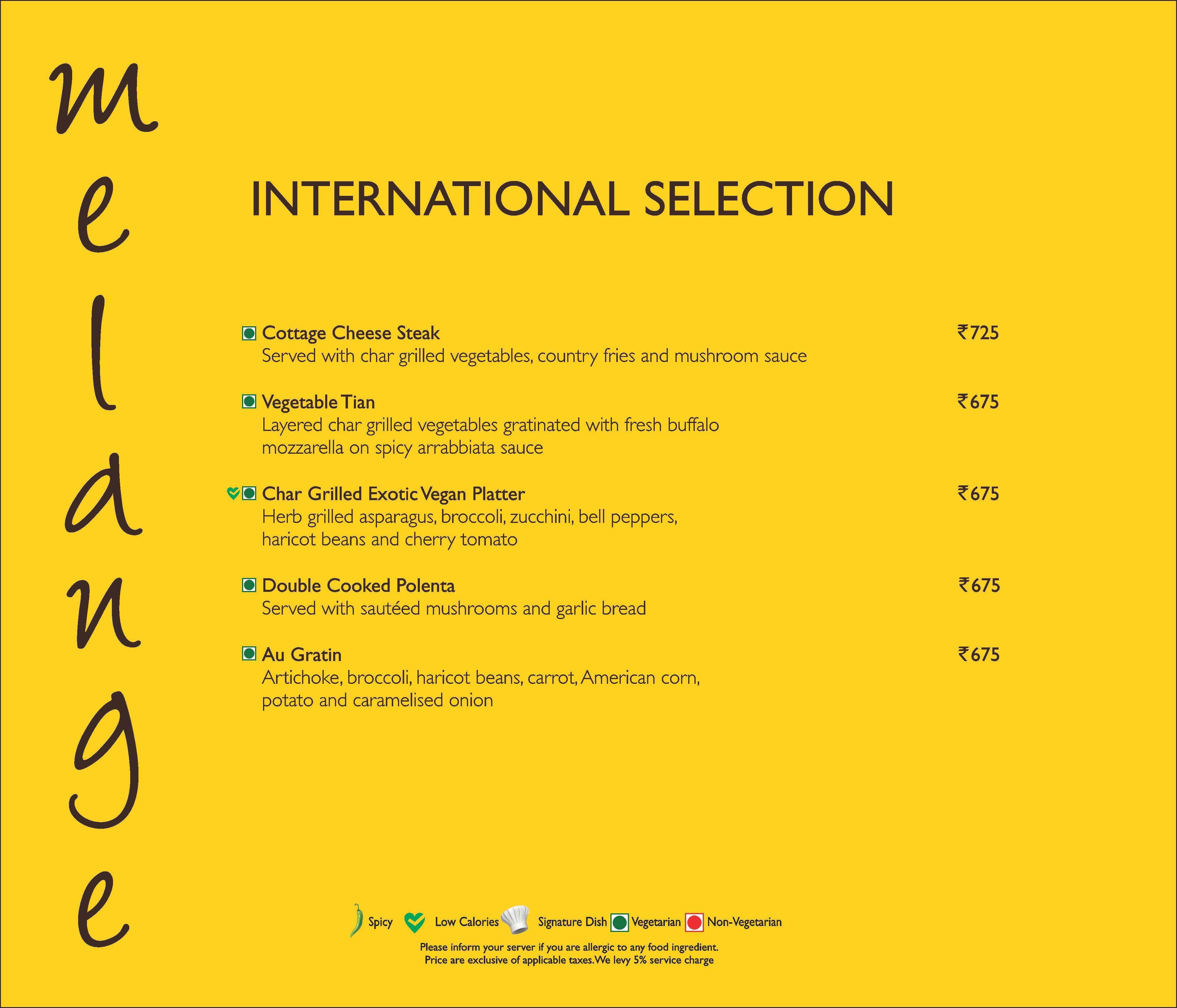 Melange (Radisson Blu) - Marathahalli - Bangalore image 30