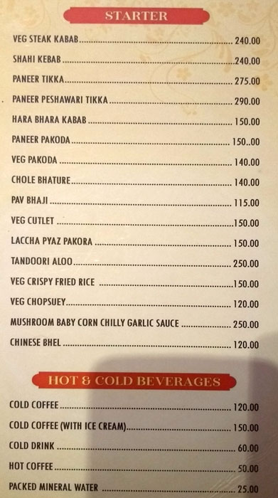 Menu Restaurant - Kotra - Ajmer image 18