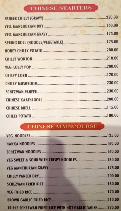 Menu Restaurant - Kotra - Ajmer image 17