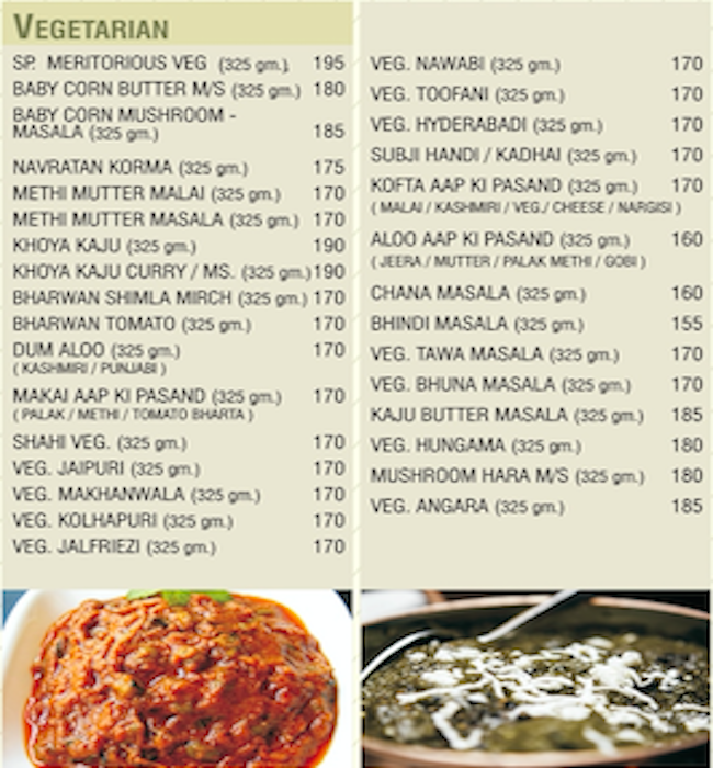 Meritorious - Navrangpura - Ahmedabad image 2