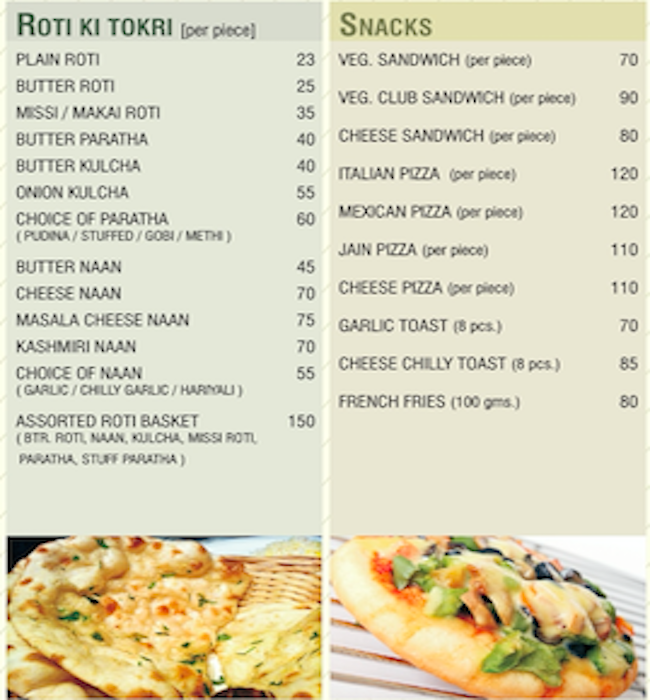 Meritorious - Navrangpura - Ahmedabad image 6