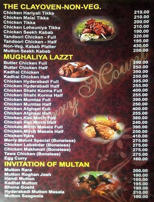 Merry Mount Restaurant & Lawn - Mahanagar Colony - Lucknow image 3