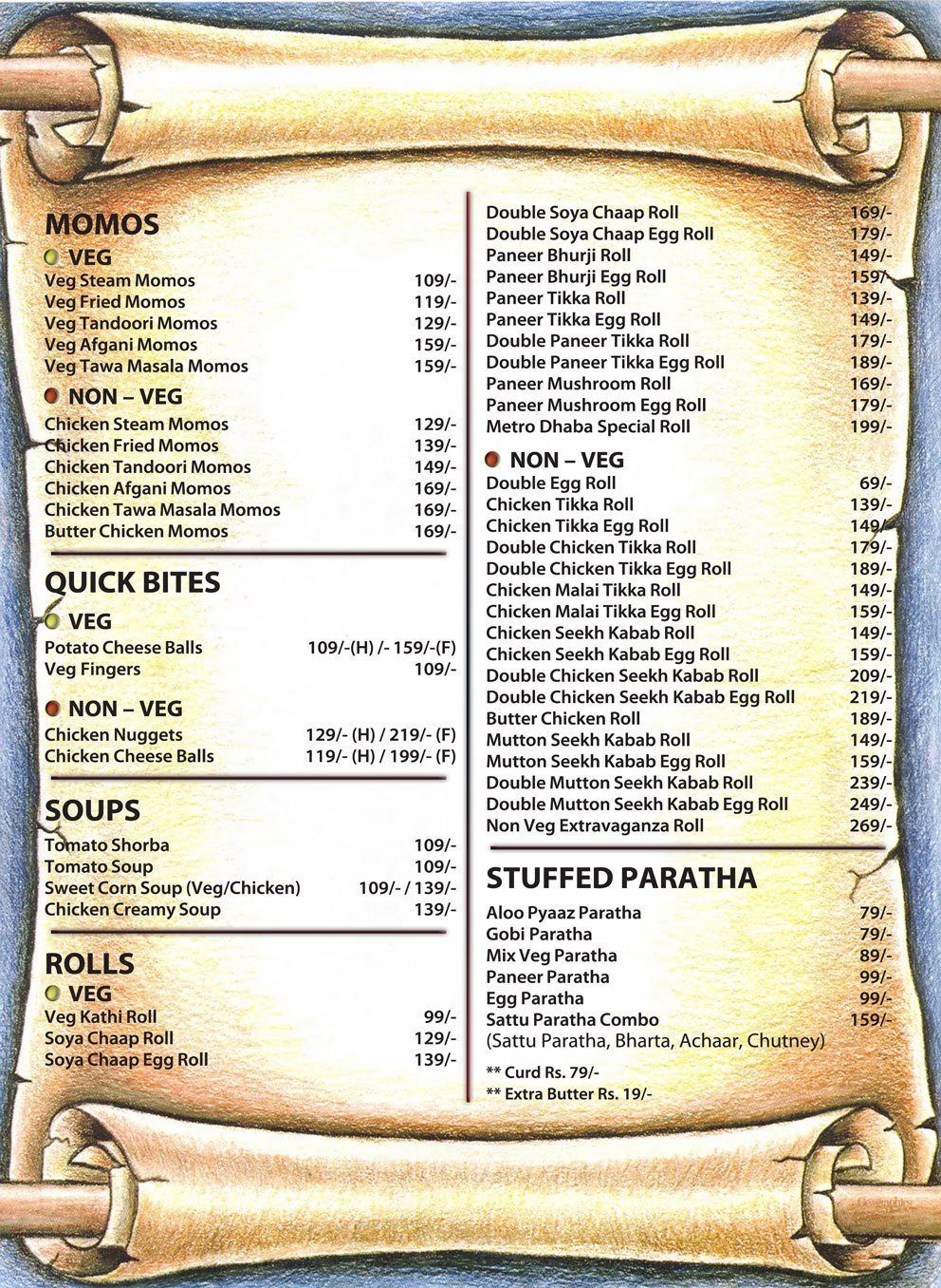 Metro Dhaba - Sector 18 - Noida image 4