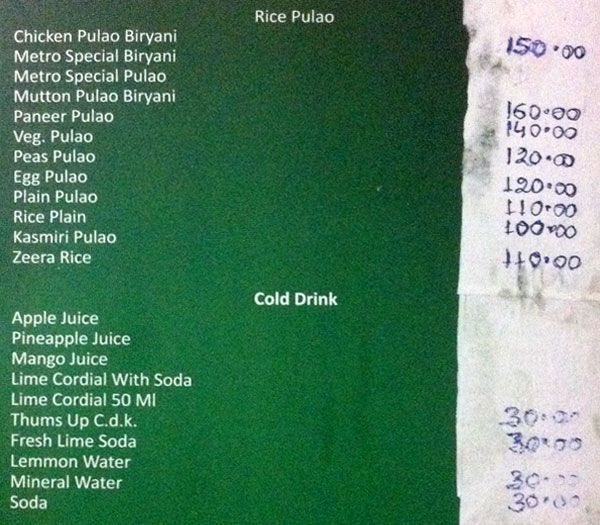 Metro Restaurant & Bar - Charbagh - Lucknow image 6