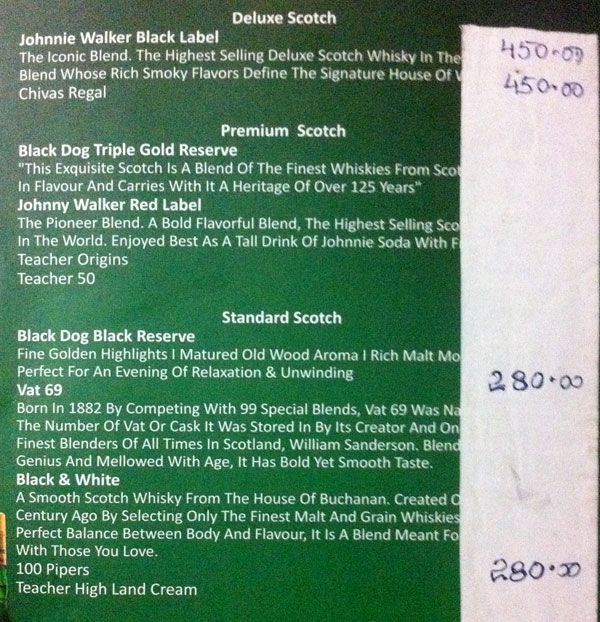 Metro Restaurant & Bar - Charbagh - Lucknow image 2