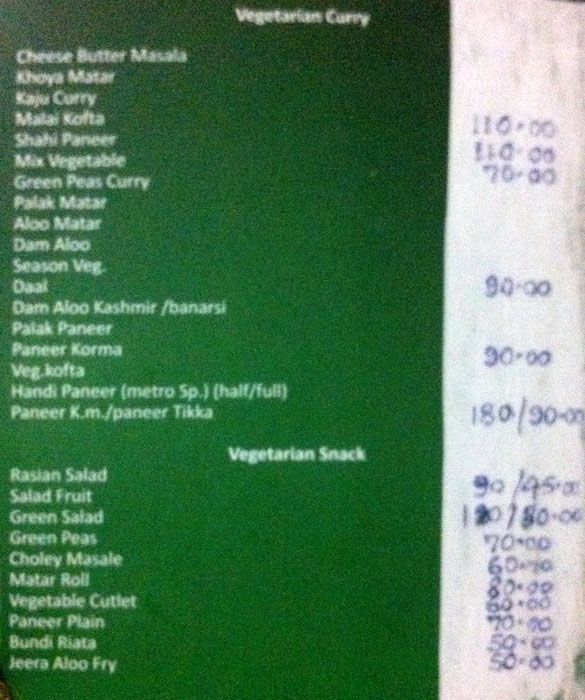 Metro Restaurant & Bar - Charbagh - Lucknow image 7