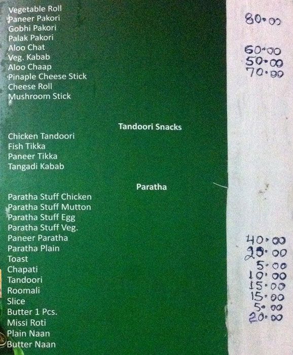 Metro Restaurant & Bar - Charbagh - Lucknow image 8