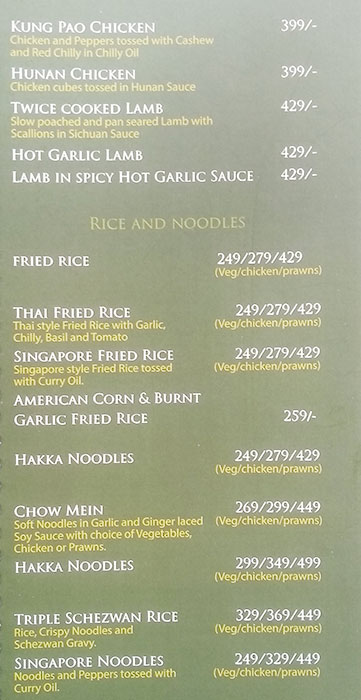 Mezza 9 - Hinjewadi - Pune image 15