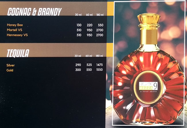 Mezza 9 - Hinjewadi - Pune image 29