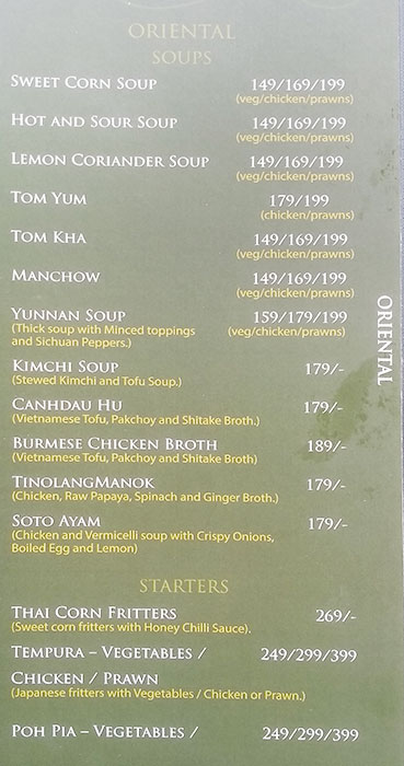 Mezza 9 - Hinjewadi - Pune image 22