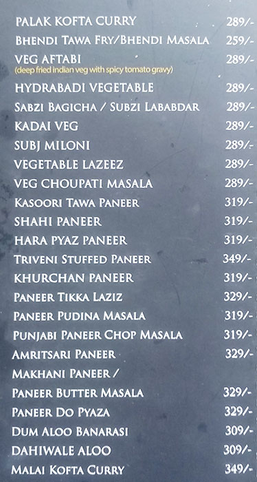 Mezza 9 - Hinjewadi - Pune image 6