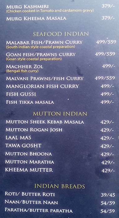 Mezza 9 - Hinjewadi - Pune image 11