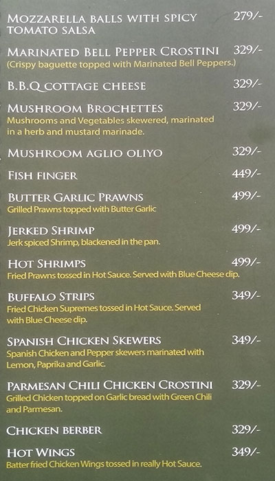 Mezza 9 - Hinjewadi - Pune image 14