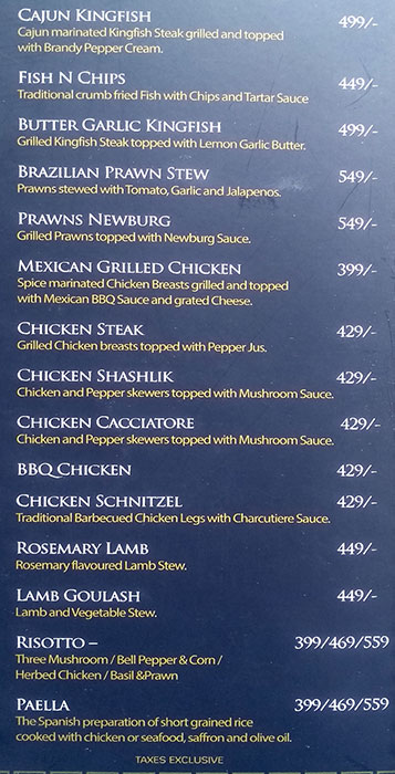 Mezza 9 - Hinjewadi - Pune image 12