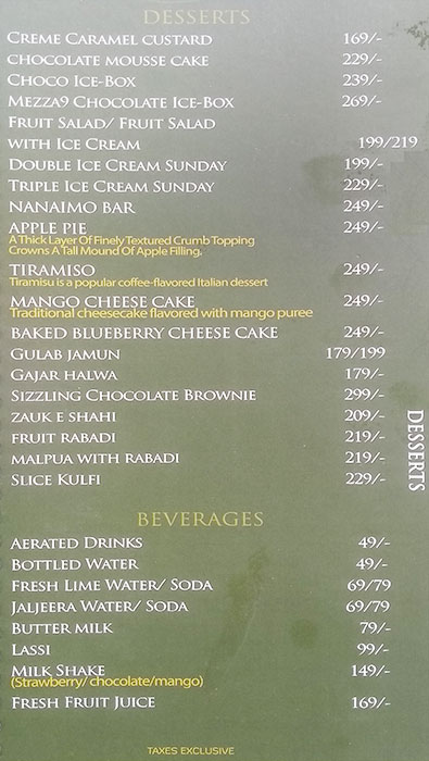 Mezza 9 - Hinjewadi - Pune image 4