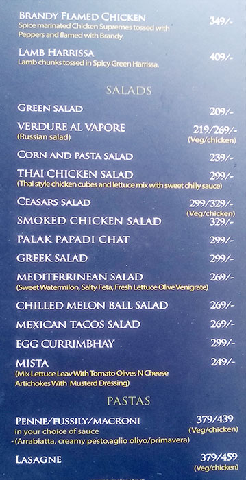 Mezza 9 - Hinjewadi - Pune image 8