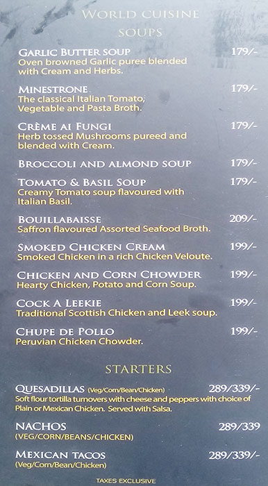 Mezza 9 - Hinjewadi - Pune image 23