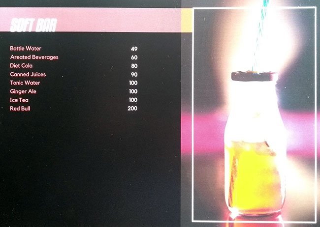 Mezza 9 - Hinjewadi - Pune image 2