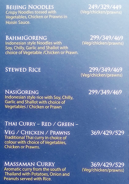 Mezza 9 - Hinjewadi - Pune image 7