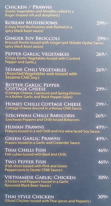 Mezza 9 - Hinjewadi - Pune image 10