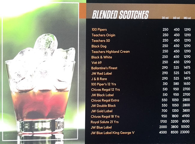 Mezza 9 - Hinjewadi - Pune image 40