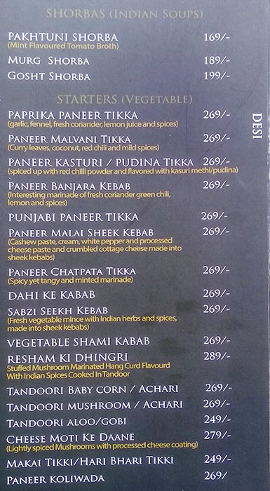 Mezza 9 - Hinjewadi - Pune image 24