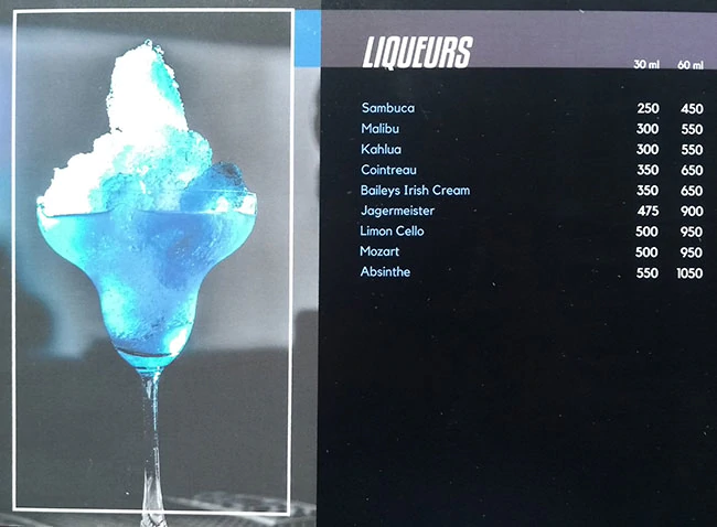 Mezza 9 - Hinjewadi - Pune image 1