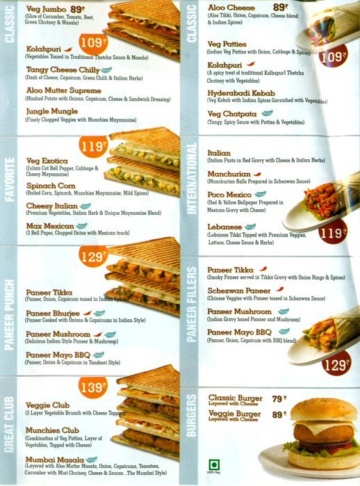 Midday Munchies - Vastrapur - Ahmedabad image 3